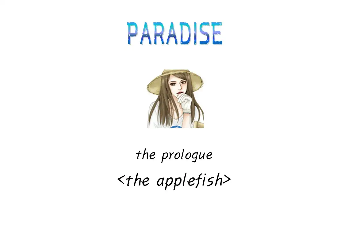 Paradise (Miso) Chapter 0 1